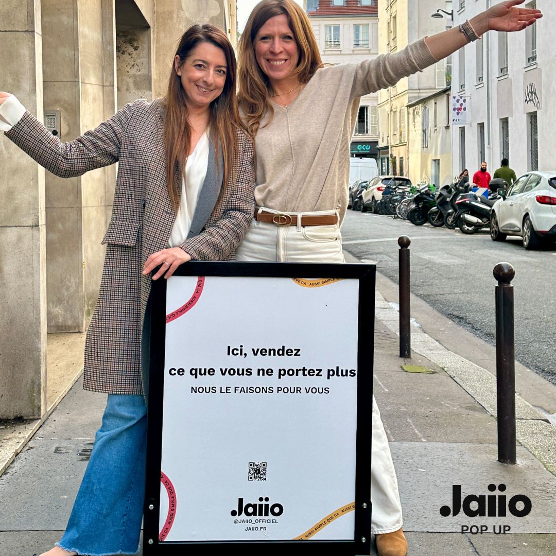 Photo de la boutique